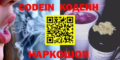 прущая мука Донецк