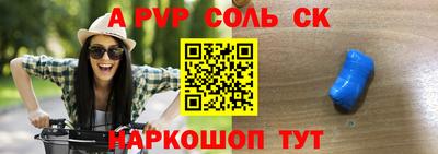 дистиллят марихуана Донской