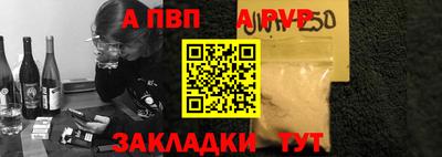 дистиллят марихуана Донской
