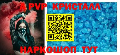 mdpv Дубна