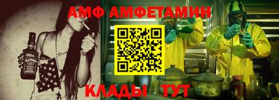 соль курить ск Апрелевка