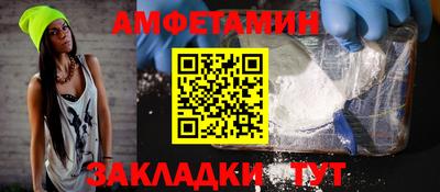 mdpv Дубна