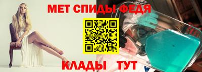 прущая мука Донецк