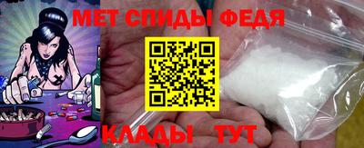 дистиллят марихуана Донской
