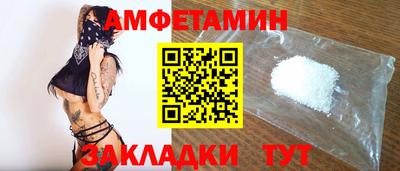 дистиллят марихуана Канаш