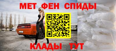 альфа пвп VHQ Аргун