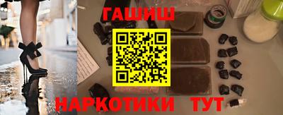 прущая мука Донецк