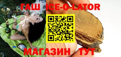 дистиллят марихуана Донской