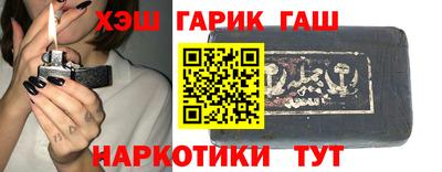 прущая мука Донецк