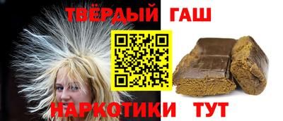 прущая мука Донецк