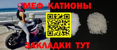 альфа пвп VHQ Аргун