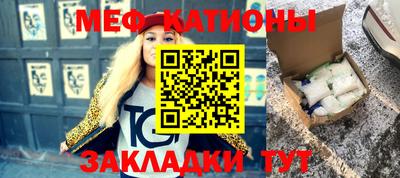 соль курить ск Апрелевка