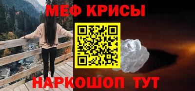 соль курить ск Апрелевка