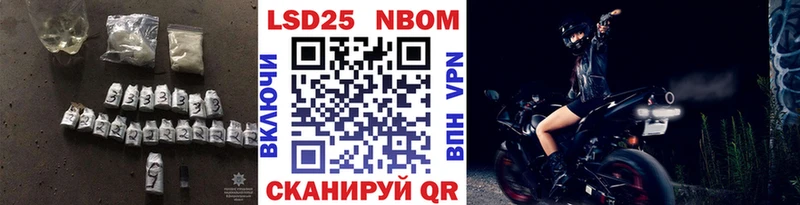 ЛСД экстази кислота  Нижневартовск 