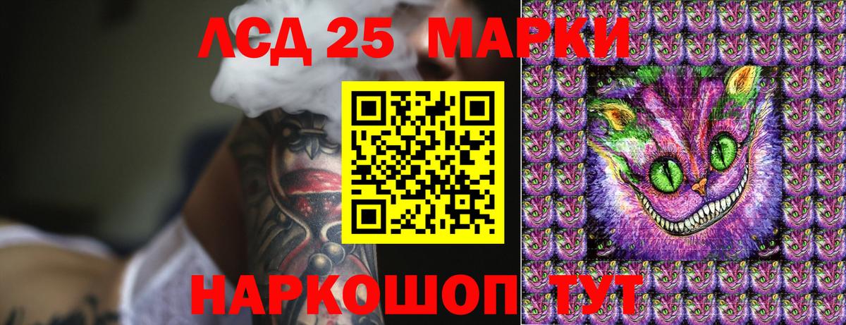 Alpha PVP Нижневартовск