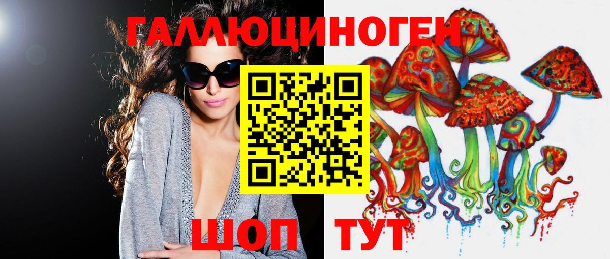 COCAIN Нижневартовск