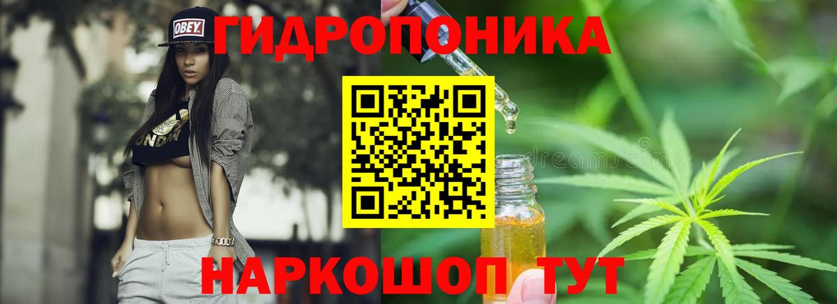 Марихуана конопля  Канабис MAZAR  Нижневартовск  Марихуана Amnesia 